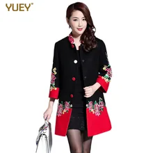 Размера плюс Chinease Natioal Стиль Для женщин жаккарда с цветочным принтом плащ Кашемир Вышивка красное зимнее длинное пальто Однобортный пальто