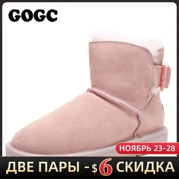 

GOGC snow boots boots women winter boots women women boots fur boots women boots 2019 leather booties pink boots women snowboots