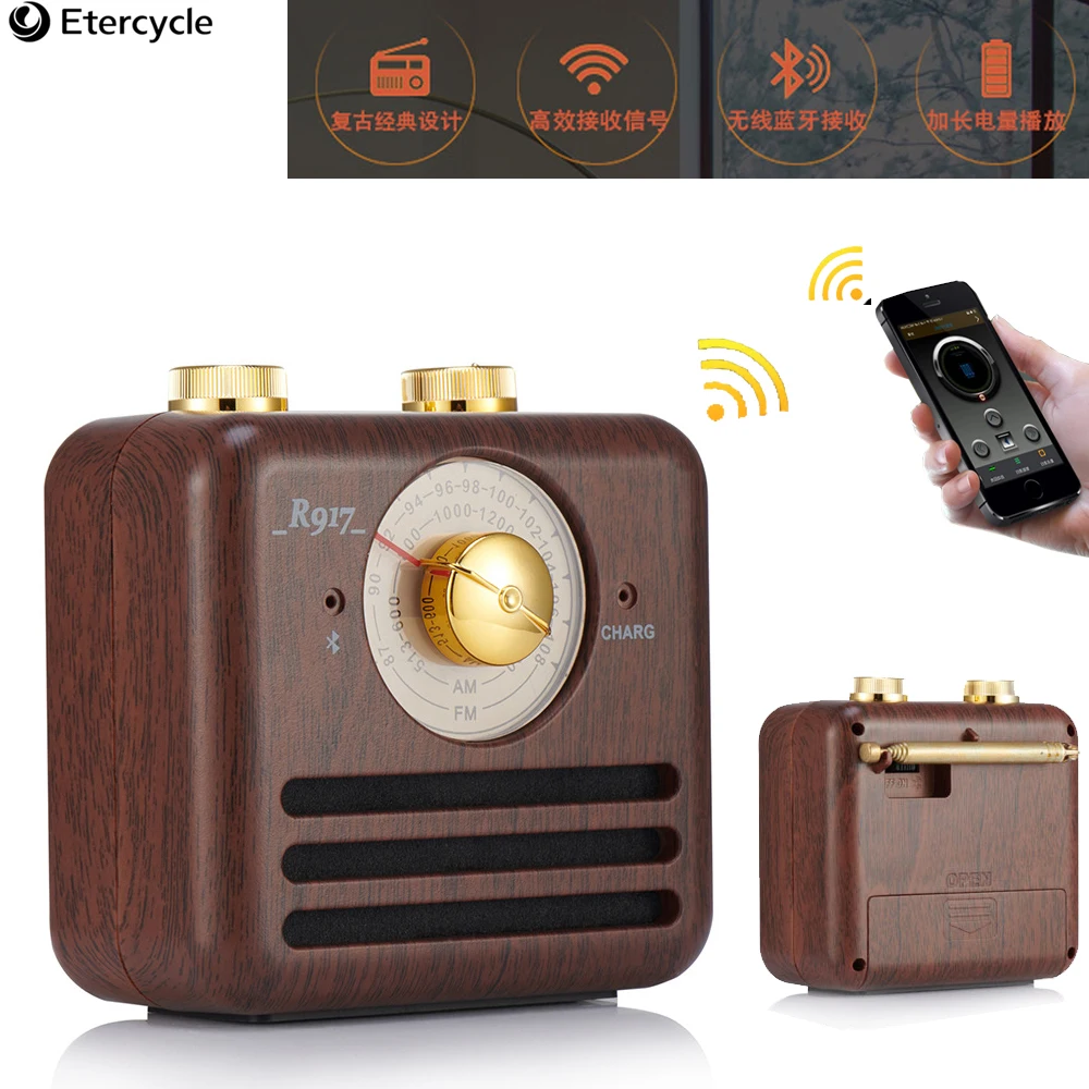 Bluetooth колонка в ретро стиле портативное минирадио с функцией вызова модная новинка высокое качество звука на открытом воздухе портативный электронный динамик