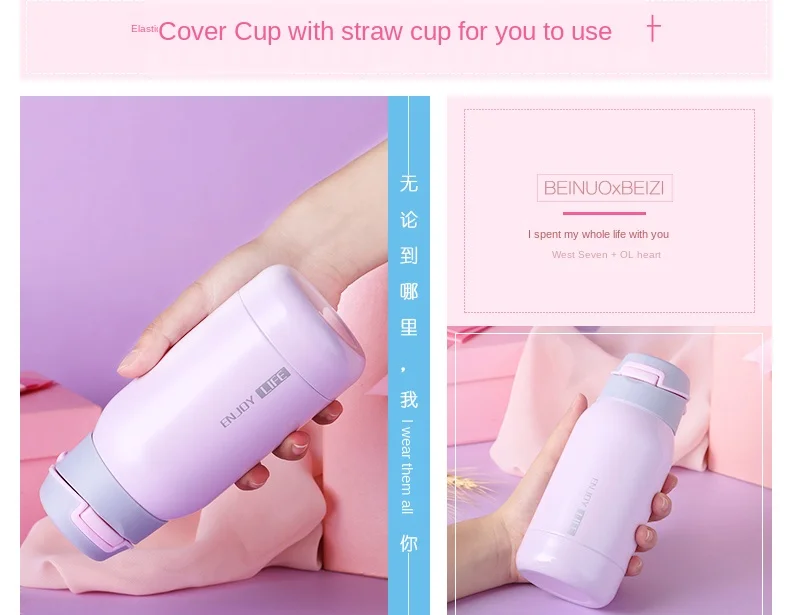 Pupils Vacuum Flask with Straws, Adults, Pregnant Womens Cups, Large-capacity Drinking Straws, Cups, Children Go Out and Carry