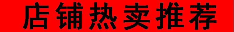 Douyin Lazy Violent Khan пояс для фитнеса пояс для живота спортивный пояс поддерживающий потливость формирующий пояс