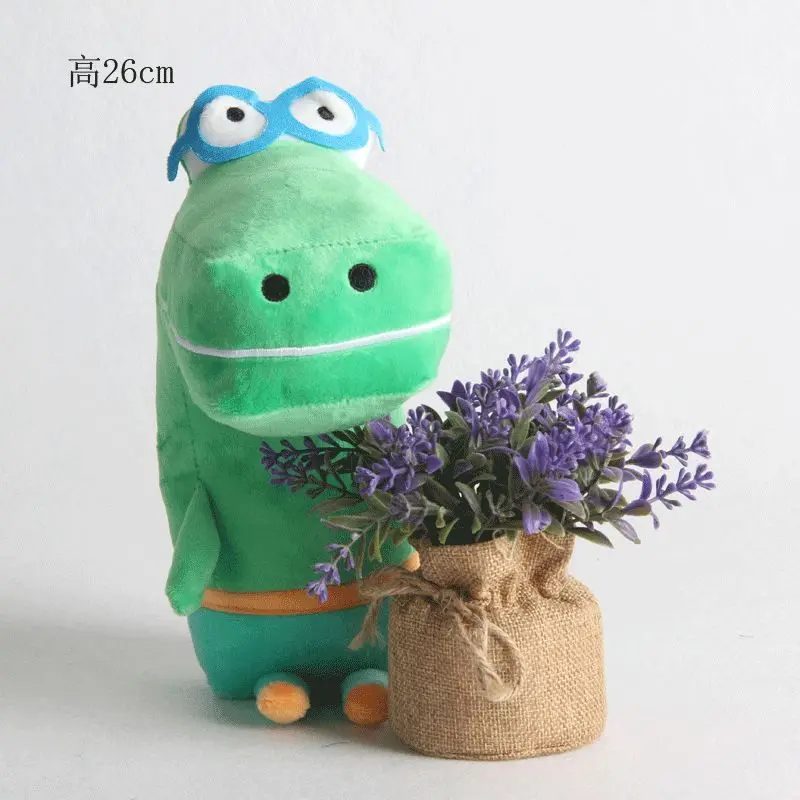20-28 см Hey Duggee Norrie Betty Tag Happy Roly плюшевая игрушка - Цвет: 26cm