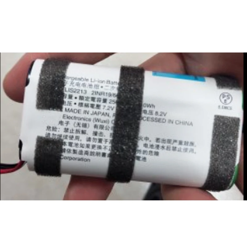 Новинка 7,2 V LIS2213 сменная батарея для sony SRS-HG1 плеер аккумулятор