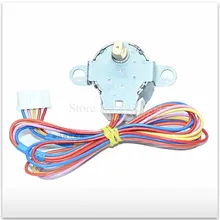 Новое хорошем рабочем высокого качества для Haier кондиционер воздуха моторная 20BYJ46 качающийся двигатель 12В высокого качества мотор