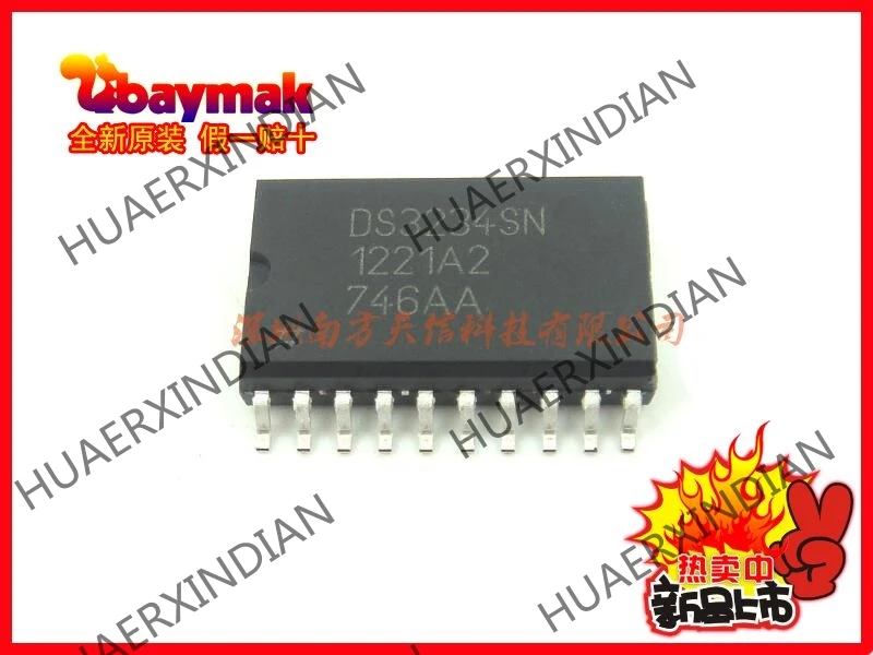 5 шт. и DS3234SN DS3234 SOP20