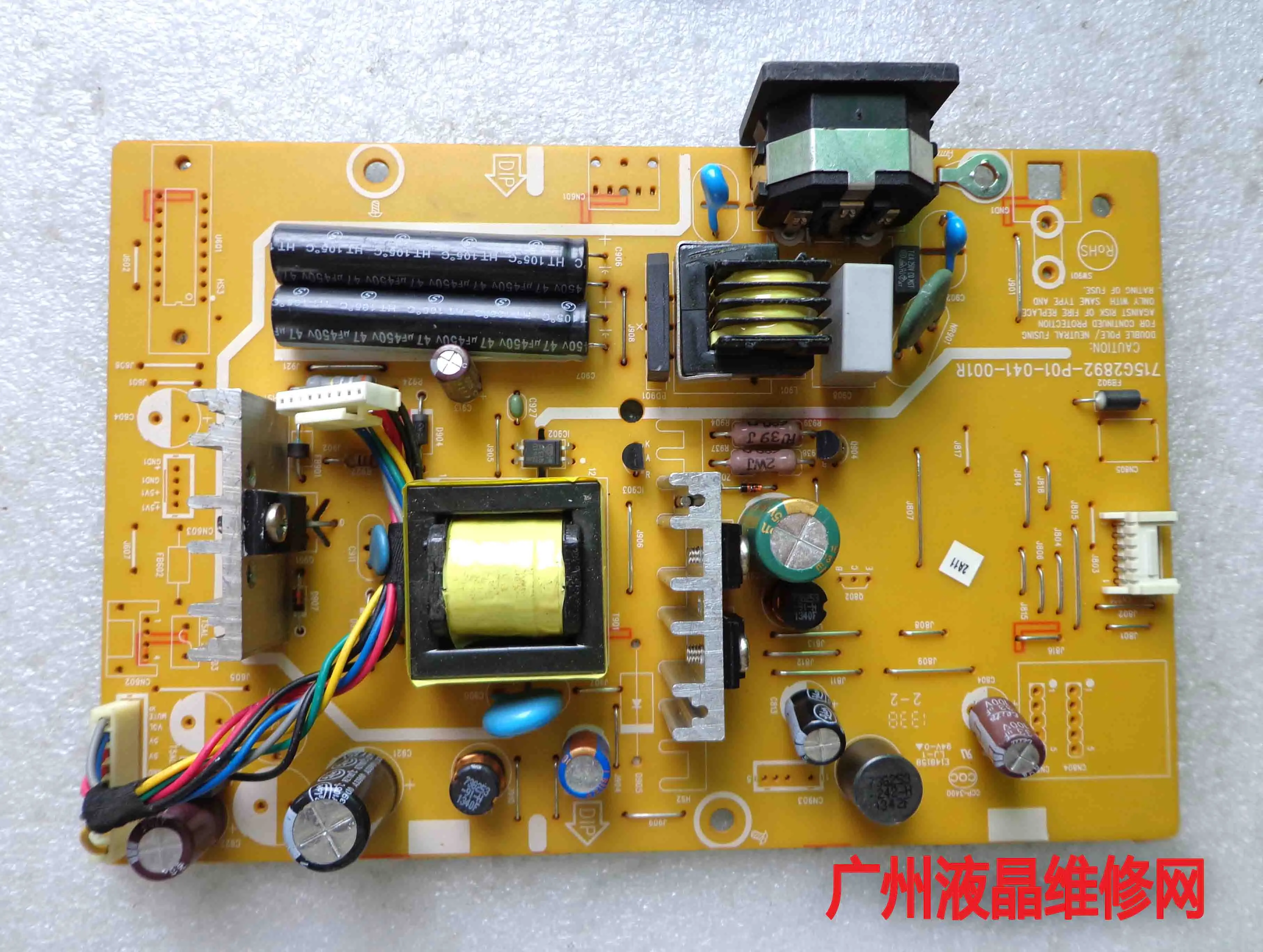 Acer Acer P199wl   P199wl   715g2892-p01-041-001r 