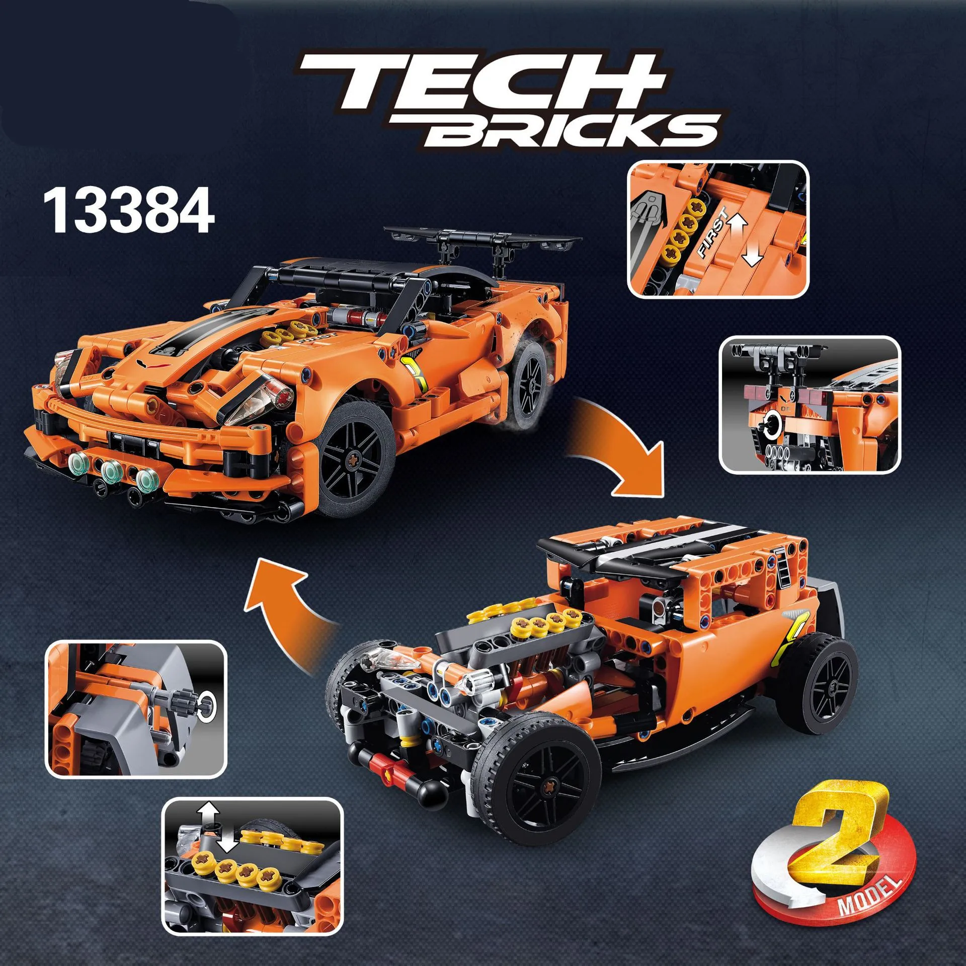 593pcs Building Blocks Compatible with Legoingly Technic Series Sports car old car but Two forms Model 3