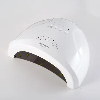 SUNONE-White