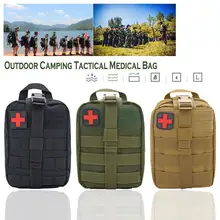 Открытый воды аптечки путешествия Оксфорд ткань Тактический поясной пакет Кемпинг альпинистская сумка черная экстренная ситуация