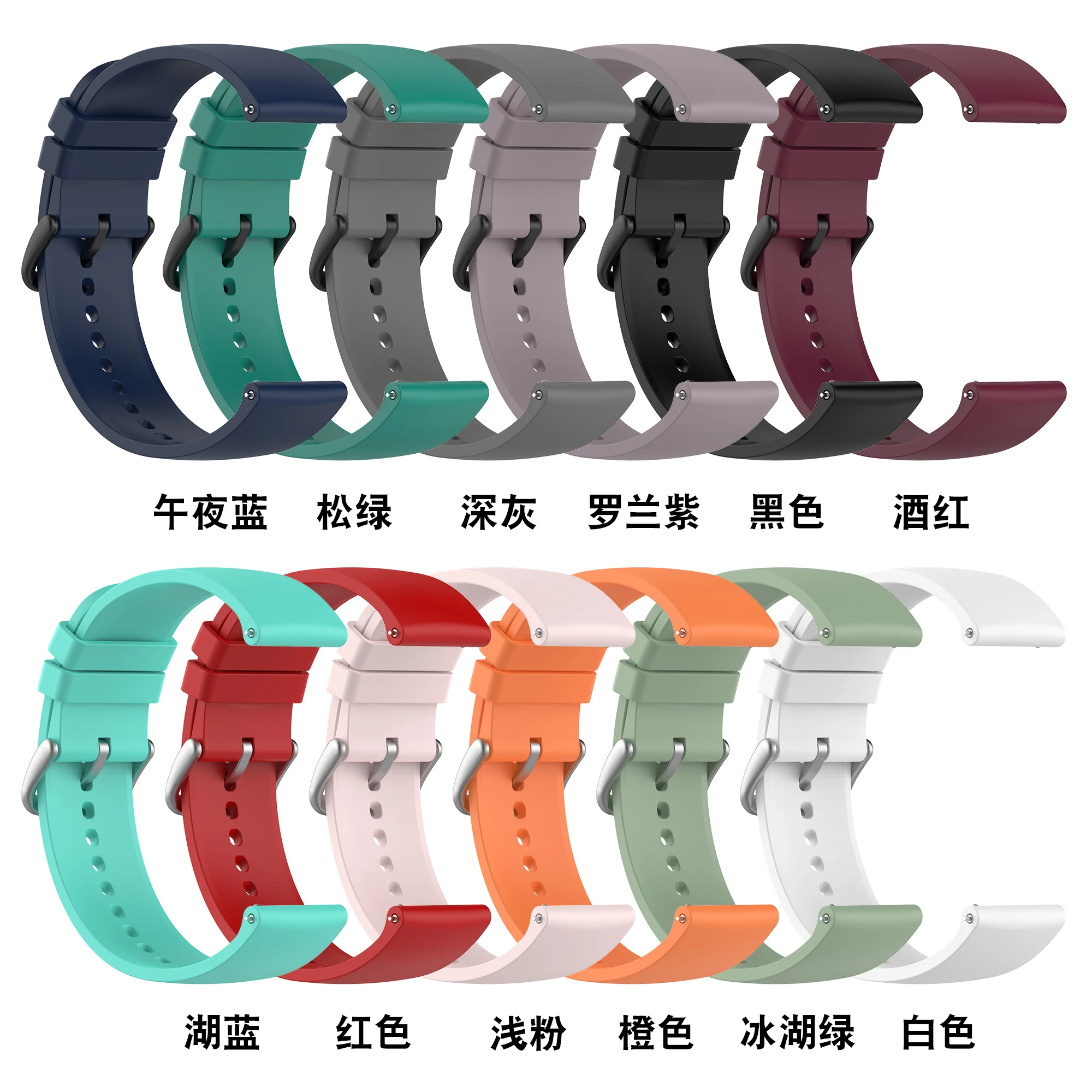 20mm watchband Straps for Xiaomi Huami Amazfit GTS 2 Mini GTS 2e sport bracelets new Wristband for Xiaomi MiBro Air MiBro Color