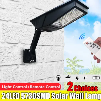 

12W LED Solar Lamp PIR Motion Sensor Solar Garden Light Outdoor Lighting Energy Saving Street Yard Path Lamp IP65