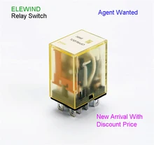 ELEWIND ORU2CL 10A 2 Set High Power Relay DC12V DC24V AC110V AC220V Coil (Big terminal type)