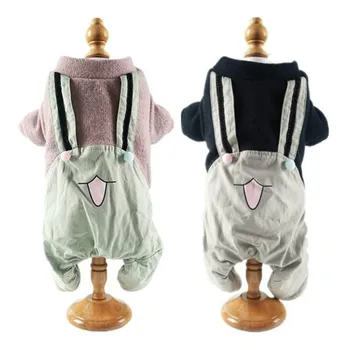 

Winter Dog Clothes for Small Medium Dogs Clothes Warm Coat Dog Jackets Gentleman Camisole Cute Pattern Chihuahua Teddy Bomi