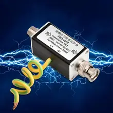 Стабилизатор напряжения CCTV видео BNC стабилизатор напряжения аналоговая камера гром молниеотвод устройство защиты 24 В молниеотвод