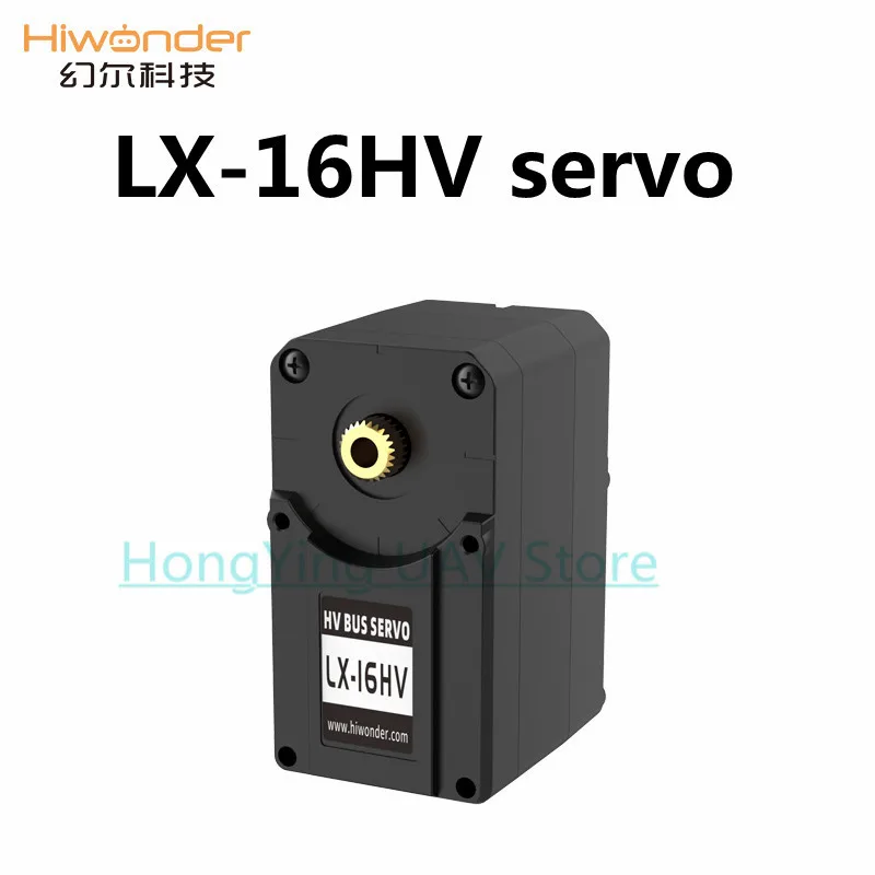 Сервопривод LOBOT LX-16HV подходит для AiNex Pro humanoid robot platform serial bus servo | Игрушки и хобби