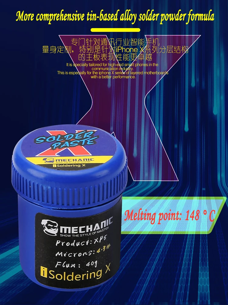 Механик XP5 бессвинцовый припой флюс паста 148℃ сварочная паста специально для iPhone X XS MAX XR материнская плата низкотемпературный флюс