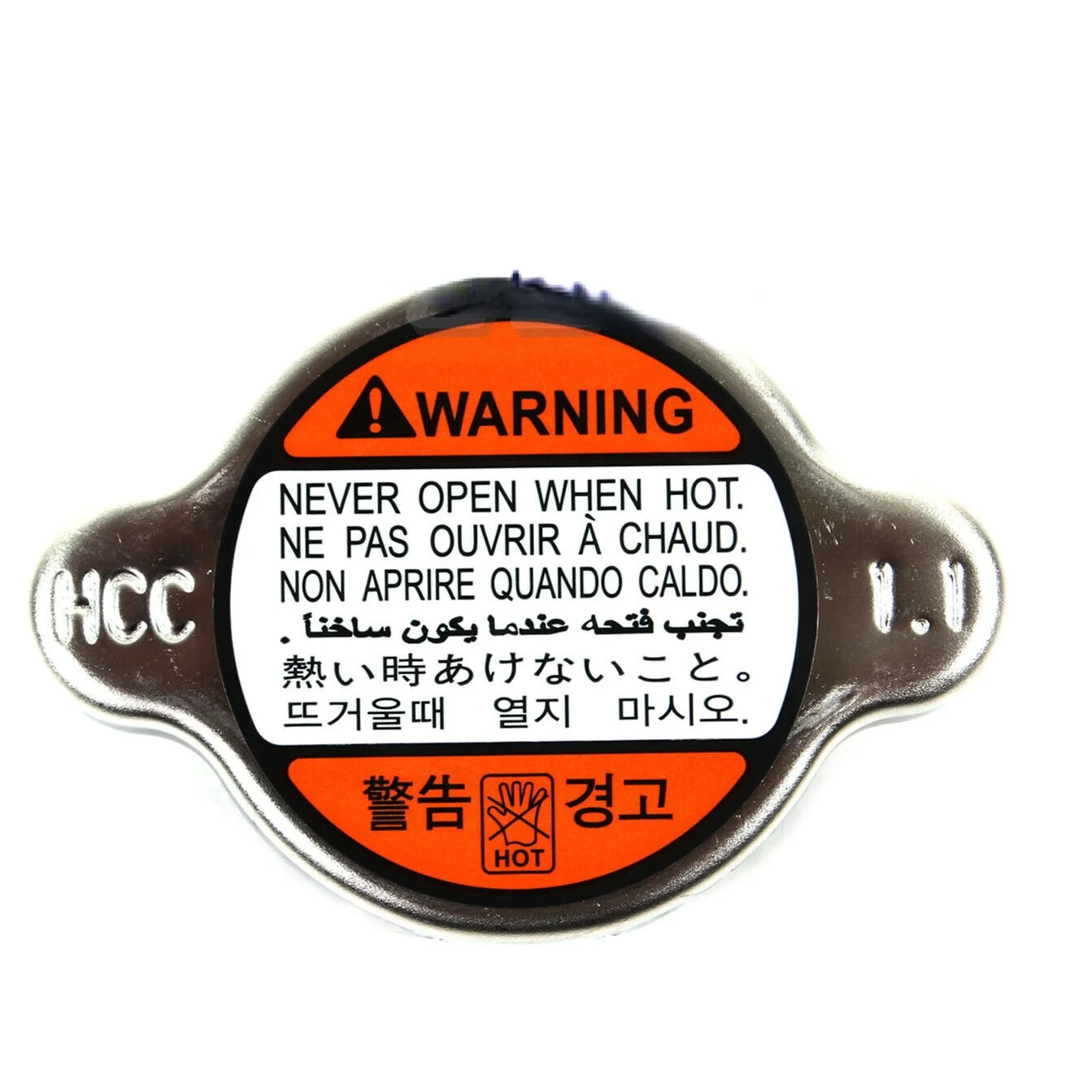 

25330-09000 Car Water Tank Cover Radiator Cap Assembly For Hyundai Elantra Gentry Rena Tucson Rio Kia 25330-09000