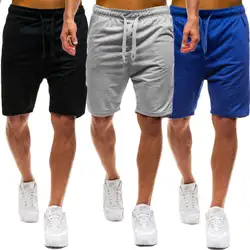 Мужские повседневные однотонные шорты с эластичной резинкой на талии, мягкие брюки, модные тренировочные брюки, летние тонкие удобные