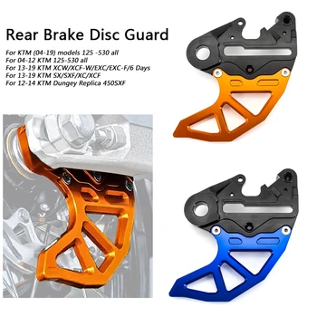 

CNC Caliper Support Rear Brake Disc Guard For KTM 125 200 250 300 390 450 500 525 530 SX SXF EXC EXCF XCW XCFW XC XCF 2004-2019