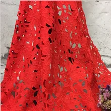 1 ярд лист узор Высокое качество Свадебные африканские кружевные ткани самые популярные шнур кружевной ткани для вечерних платьев