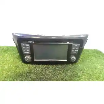 

259154ET2A 1573895 Audio System/Radius Cd Nissan Sunny Iv Hatchback