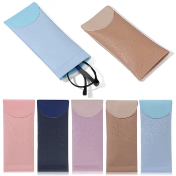 

1Pc Soft Leather Glasses Case Unisex Reading Glasses Pouch Portable Storege Case Waterproof Sun Glasses Bag Eyewear Protector