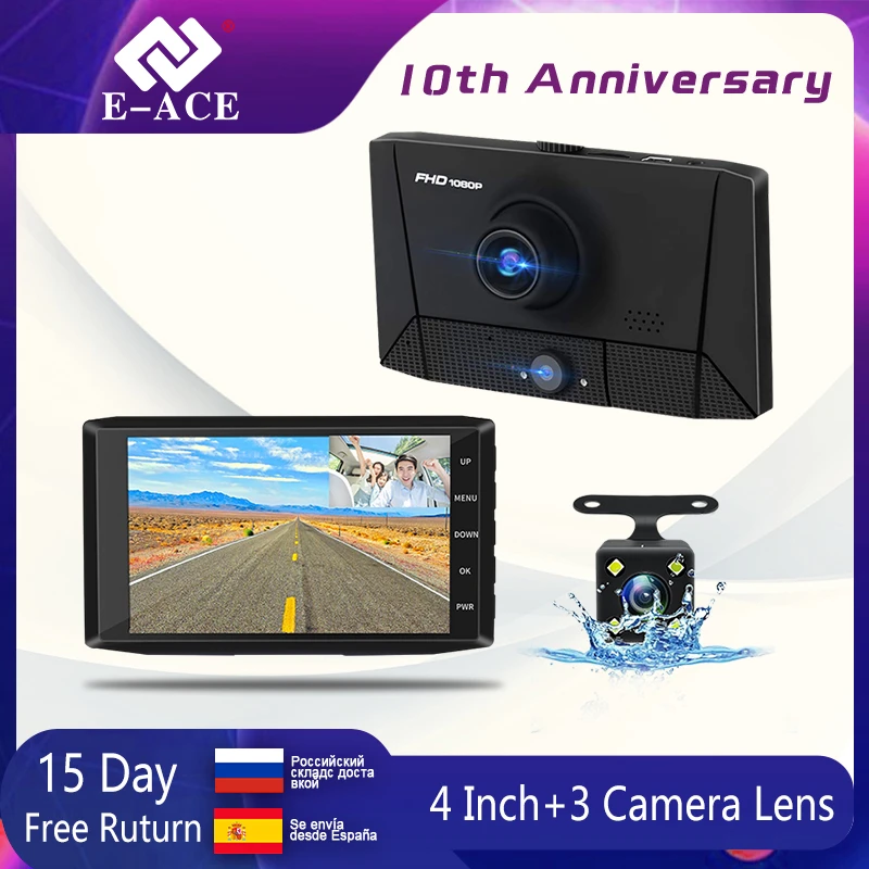 E-ACE B13 Автомобильный видеорегистратор 1080P FHD видеорегистратор 4,0 дюймов Автомобильная камера 3 камеры s объектив видео рекордер с камерой зад... E-ACE B13 Автомобильный видеорегистратор 1080P FHD видеорегистратор 4,0 дюймов Автомобильная камера 3 камеры s объектив видео рекордер с камерой зад...