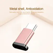 Высокое качество Мини Тип usb C адаптер OTG Тип с разъемами типа c и Micro USB конвертер с отверстием для подвешивания Тип-конвертер адаптер дропшиппинг