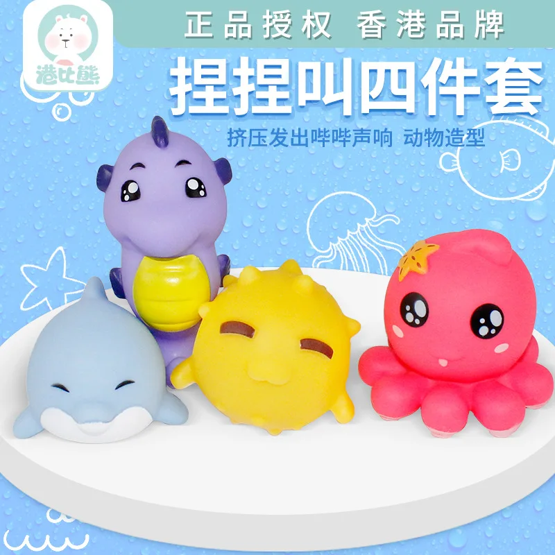 Детская игрушка для купания, прищепка под названием seahorse octopus, 4 шт., спрей для воды, набор для купания