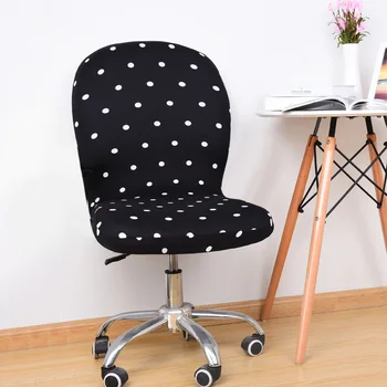 

Remove Easily, Easy To Clean Swivel Chair Cover Stretchable Removable Computer Office Washable Rotating Lift New BV789