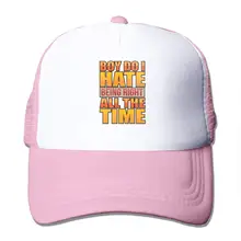 Мальчик ли я не люблю быть правым все время сетчатая бейсболка в стиле водителя грузовика шапки розовый