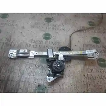 

WINDOW LIFTER FRONT RIGHT DACIA LOGAN Ambiance 2 PINS [15303511]