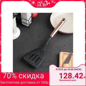 

Kitchen shovel "Shine", 35 cm, bronze color