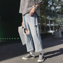 Лето уличные рваные джинсы мужские тонкие секционные нищие красивые девять минут брюки свободные прямые брюки для студентов