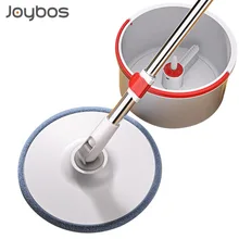 JOYBOS – serpillière de nettoyage pour sol, serpillière rotative pour sol humide et sec, serpillière plate avec 2 chiffons, nouveauté 2021