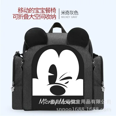 Disney популярная сумка на плечо Мумия многофункциональная Большая вместительная детская переносная Сидящая табуретка Мумия сумка дорожная сумка - Цвет: gray