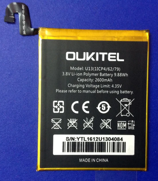 Аккумулятор для телефона oukitel U13 2600 мАч для телефона oukitel U13