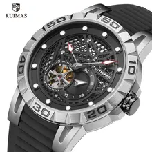 ^#Cheap RUIMAS Military Sport Quartz Watches Men Skeleton Waterproof Wristwatch Male Man Watch Top Brand Luxury Relogio Masculino 6772 ^#Cheap RUIMAS Military Sport Quartz Watches Men Skeleton Waterproof Wristwatch Male Man Watch Top Brand Luxury Relogio Masculino 6772