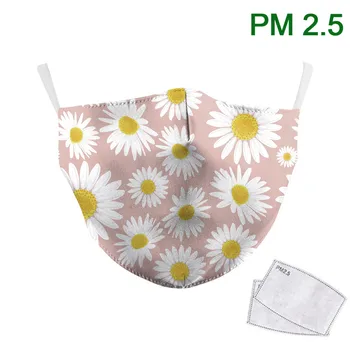 

White Chrysanthemum Print PM2.5 Filters Face Masks Adult Washable Fabric Mask Protective Dust Masks Reusable Mouth-muffle