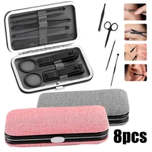 8 шт. Набор для маникюра, педикюра, набор для ухода за ногтями из нержавеющей стали, набор для стрижки ногтей, Черные ножницы для педикюра, пинцет, маникюрный набор