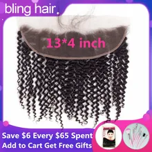 Bling Hair Remy бразильские кудрявые человеческие волосы кружева фронтальное закрытие 13*4 с волосами младенца естественного цвета "-22"