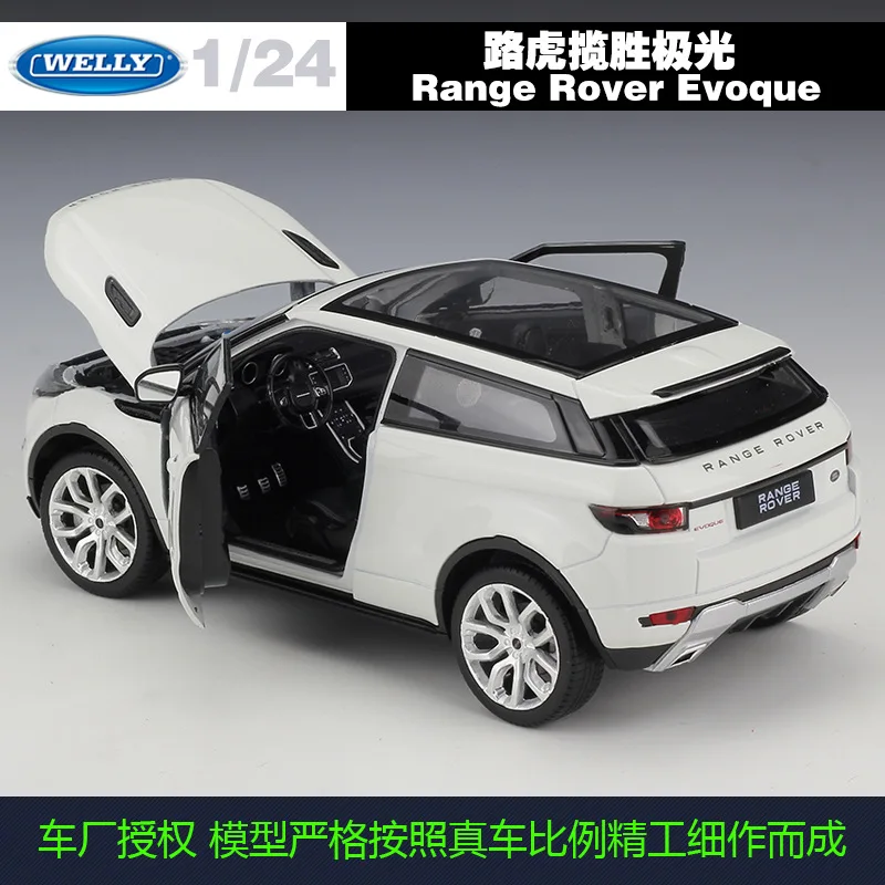 Модель автомобиля Welly 1:24 Land Rover Evoque из сплава отлитые и игрушечные транспортные