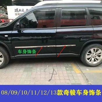 

For Nissan X-Trail T31 2008-2013 Stainless Steel Side Door Body Molding Strip Trim Cover Accessories