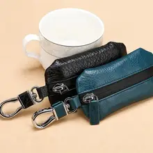 Обновленный Кожаный Автомобильный ключ кошелек кожаный водонепроницаемый на молнии Автомобильный Универсальный ключ