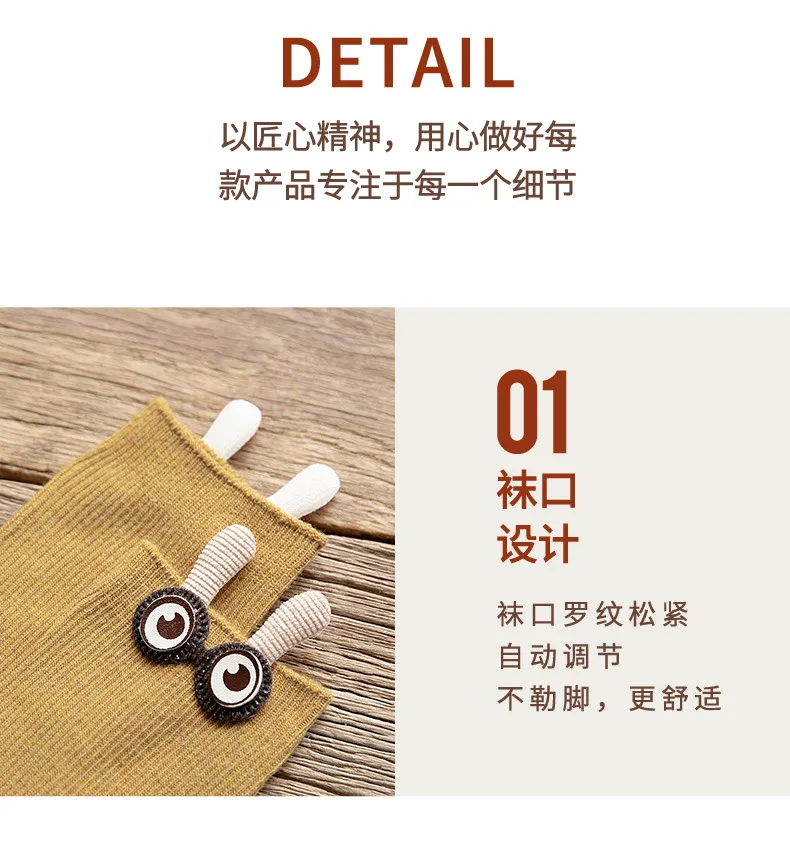 https://detail.1688.com/offer/608465805447.html?spm=a262jm.9273823.wkalibar.25.2a8e4aadH4LByE