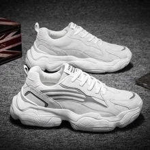 Новинка года; стильные осенние мужские туфли; уличные Светоотражающие туфли для путешествий; мужская спортивная обувь в стиле ретро на толстой подошве; модная обувь для папы