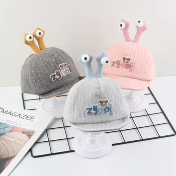 

Spring and autumn hat bear 3-15 months old children's and women's cap autumn new soft baby cap cartoon children's cap
