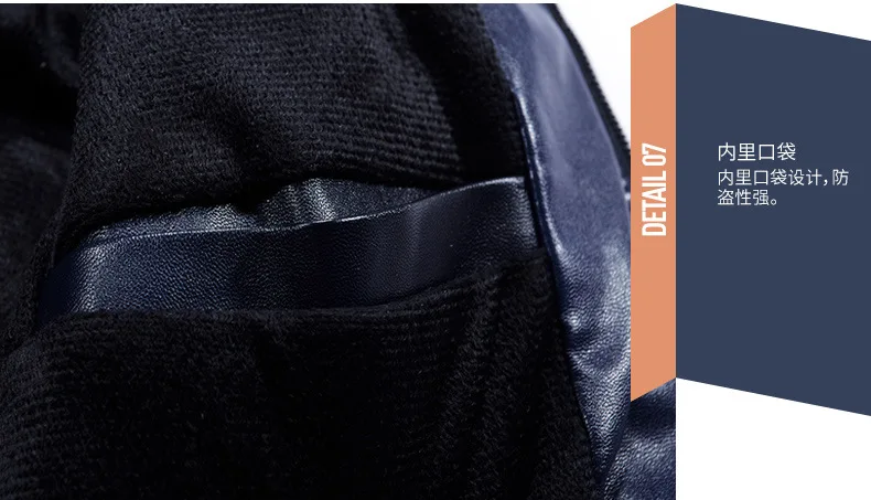 AliExpress зима стиль плюс бархат pu кожаная куртка повседневная стоячий воротник градиент Мужская кожаная куртка мужская одежда