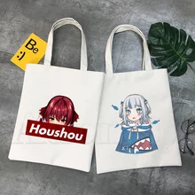 Hololive Shopping Bag Shopper Eco Canvas Cotton Shopper Bolsas De Tela Bag Shoping Reusable Sacolas