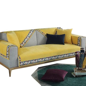 

Simplicity Sofa Cushion Beige Sofa Towel Removable Sofa Cover Contracted Antiskid Sofa Bed Cover Armrest Slipcovers 1/2/3 Seat